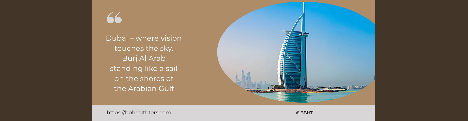 Burj ul Arab