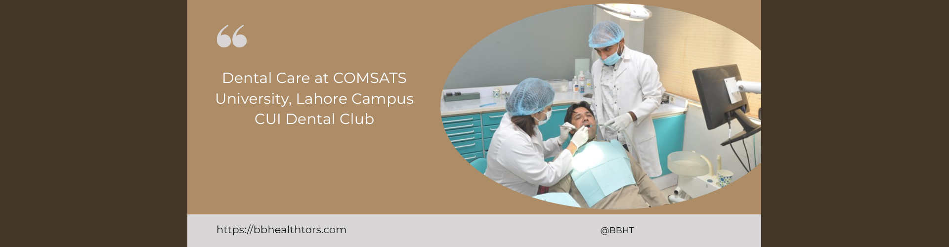 Dental CUI Lahore
