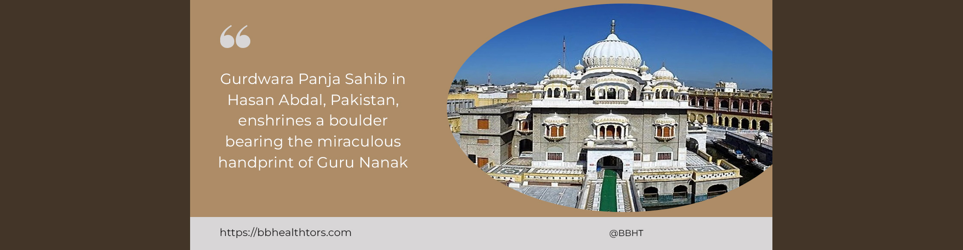 Gurdwara Panja Sahib