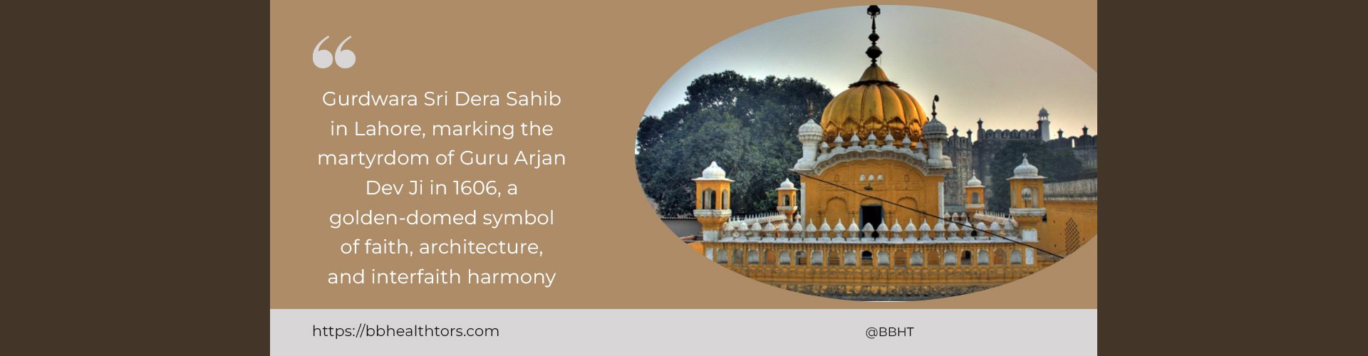 Gurdwara Sri Dera Sahib