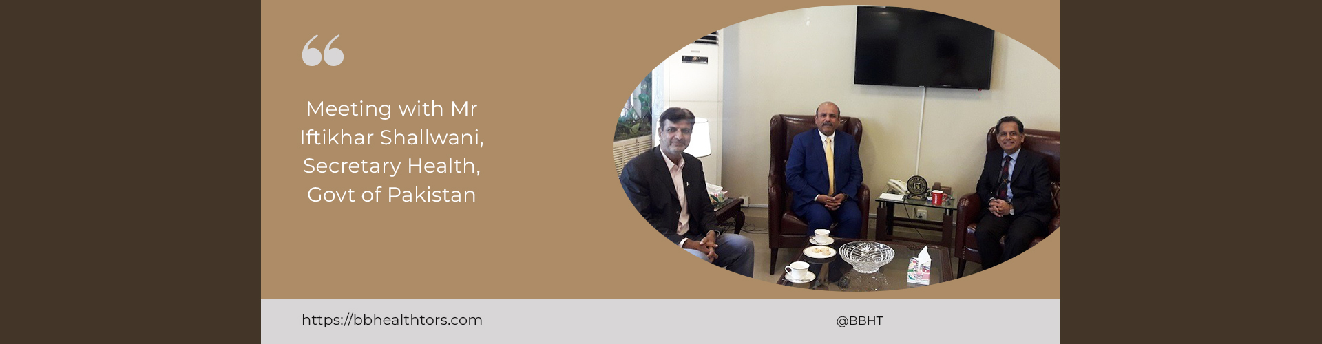 Meeting with Mr Iftikhar Shallwani